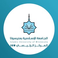 الجامعة الإسلامية بمنيسوتا logo - Similar company to الجامعة الاسلامية بولاية منيسوتا - فرع التعليم عن بعد