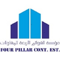 Four Pillars contracting logo - Similar company to First Period