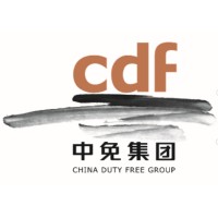 China Duty Free Group logo - Similar company to Odf | One World Duty-Free