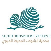 Shouf Biosphere Reserve logo - Similar company to Cezar'S Projects