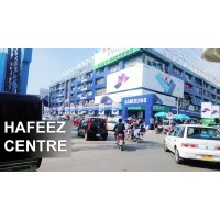 Hafeez Center logo - Similar company to Mangmark. Llc-Fz