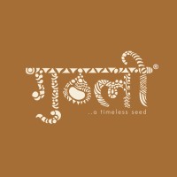 Guthali logo - Similar company to Khamir