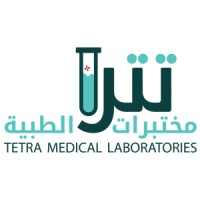 مختبرات تترا الطبية logo - Similar company to Delta Medical Laboratories