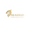 As-Samad International logo - Similar company to Valapp