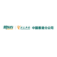 新东方前途(香港)教育有限公司 logo - Similar company to Once A Day