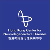 HKCeND - Hong Kong Center for Neurodegenerative Diseases (香港神經退行性疾病中心) logo - Similar company to Cognitact Limited