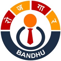 ROJGAR BANDHU SKILLED MANPOWER SOLUTIONS LLP logo - Similar company to The Inbetween