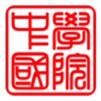 Institute for China Studies logo - Similar company to Jill Ruby