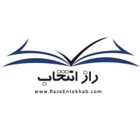 Raze Entekhab