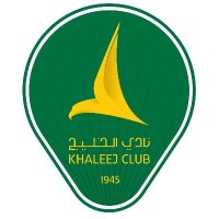 Khaleej Club - نادي الخليج logo - Similar company to Total Player