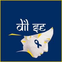 Dil Se logo - Similar company to Project Khoj