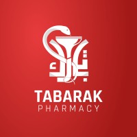 Tabarak Pharmacy logo - Similar company to Awali