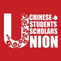 K-State Chinese Student and Scholars Union logo - Similar company to Earthman Kicks