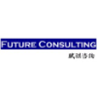 Future Consulting Inc logo - Similar company to Future Consultant