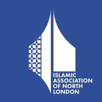 IANL - Islamic Association of North London logo - Similar company to Hazyaz Technologies