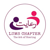 Riayat LUMS Chapter logo - Similar company to Proton Business Solutions