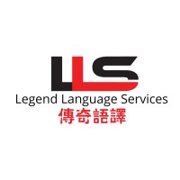 Legend Language Services logo - Similar company to Harry Clark Translation