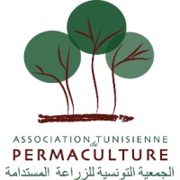 Association Tunisienne de Permaculture logo - Similar company to Capte