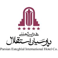 Parsian Esteghlal Int Hotel logo - Similar company to Darvishi Agency