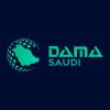 جمعية إدارة البيانات (داما السعودية) | DAMA Saudi logo - Similar company to Intelligent Decisions