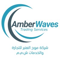 Amber Wave Trading & Services logo - Similar company to شركة عملة للخدمات المالية