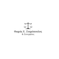 Thomas E. Stamopoulos & Associates Law Firm logo - Similar company to Women In Law Association At The University Of Toronto Mississauga