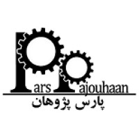 ParsPajouhaan logo - Similar company to Data Program