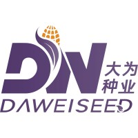 Da Wei Seed logo - Similar company to Eco Quality Solutions