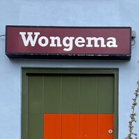 Wongema logo - Similar company to Omapost