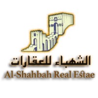 Alshahbah real estate - الشهباء للعقارات logo - Similar company to Ignition Real Estate Developments