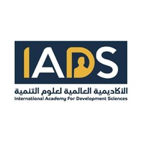 الأكاديمية العالمية لعلوم التنمية - International Academy for Development Scineces logo - Similar company to The Insider Modern Academy