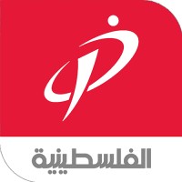 قناة الفلسطينية | Alfalstiniah TV logo - Similar company to Filmlab: Palestine