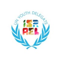 Israel's Youth Delegates logo - Similar company to Lumina