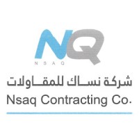 NSAQ CONTRACTING CO logo - Similar company to Wakeb - واكب