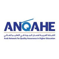 Arab Network For Quality Assurance and Accreditation - ANQAHE logo - Similar company to Council For Higher Education Accreditation (Chea)