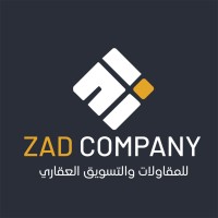 ZAD - زاد logo - Similar company to Zads