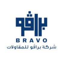 Bravo Contracting, Operation & Maintenance logo - Similar company to Aqaalem For Operation And Maintenance