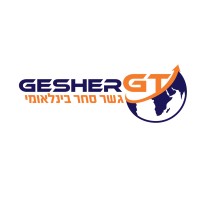 Gesher Global Trading, inc. logo - Similar company to Wtj Trading