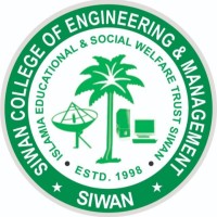 Siwan College of Engineering & Management, Siwan logo - Similar company to Techkshitiz, Gec Siwan