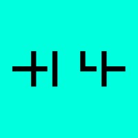 Horizon Four logo - Similar company to Blockful