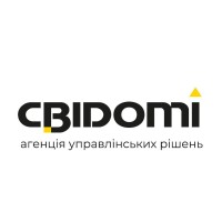 Свідомі - агенція управлінських рішень logo - Similar company to Adfinem