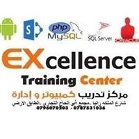 Excellence Training & Software Development