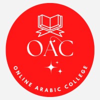 Online Arabic College logo - Similar company to Arabic Language School