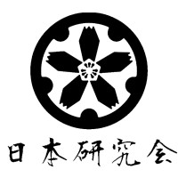 NUS Japanese Studies Society logo - Similar company to Japanese University Graduates Association Of Singapore