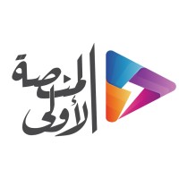 صحيفة المنصة الأولى logo - Similar company to صحيفة الصراط المستقيم