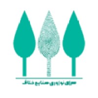 سرای نوآوری و صنایع خلاق ایرانیان logo - Similar company to Saraye Aramesh Aria (سرای آرامش آریا)