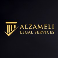 Alzameli Legal Services logo - Similar company to Shore & Johnston, Barristers-At-Law