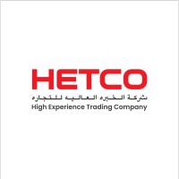 HETCO-High Experience Trading Co. logo - Similar company to Permatrix Management Economic And Marketing Consultancy Co. W.L.L