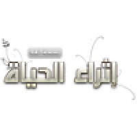 Ethrahayat