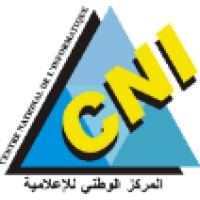 TEKWEEN.CNI.TN logo - Similar company to Imedra Sphere